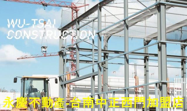 台南左鎮透天-12