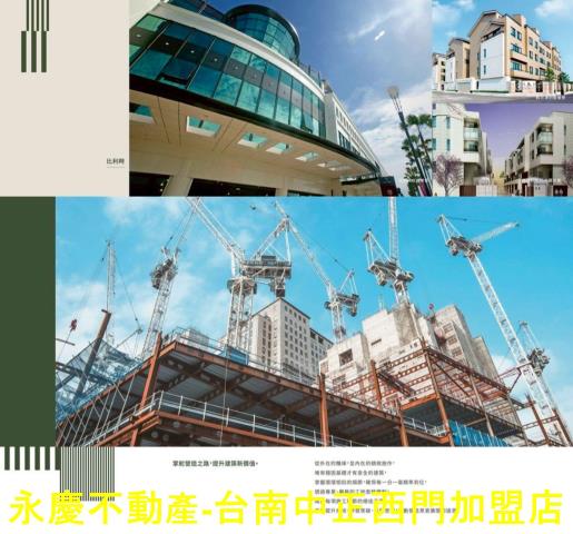 台南左鎮透天-13