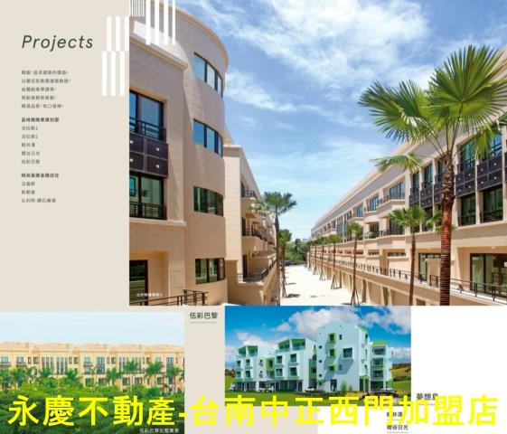 台南左鎮透天-14