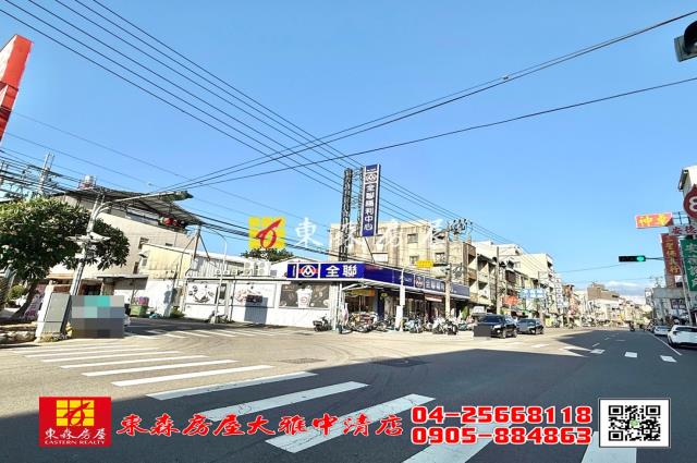 台中神岡透天-2