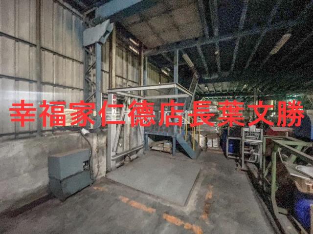 仁德廠房-1