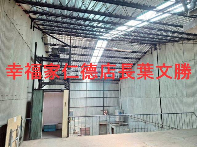 永康廠房-2