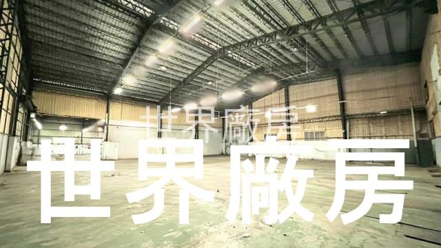 仁德廠房-1
