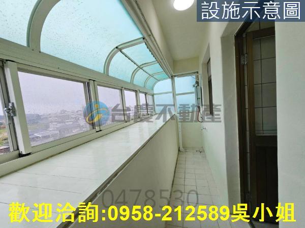 新竹寶山華廈-7