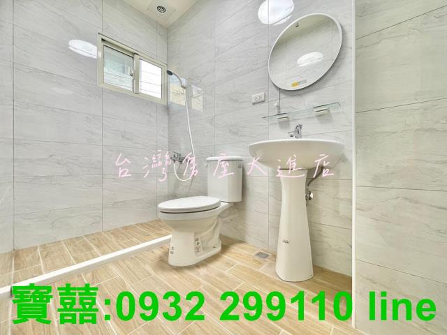 台中豐原透天-6