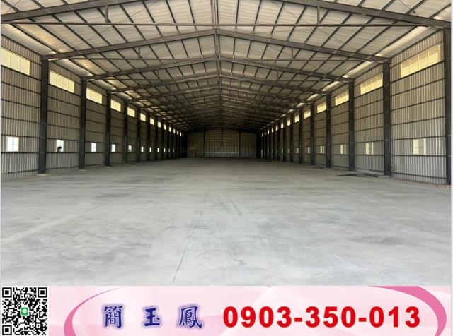 桃園廠房-1