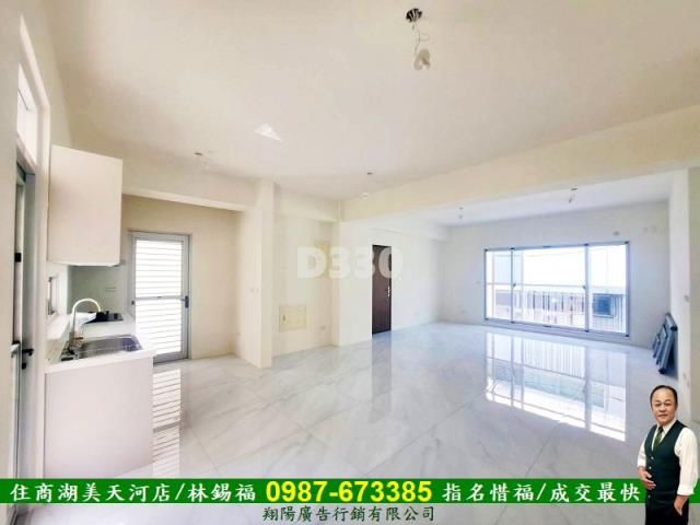 台南東區華廈-1