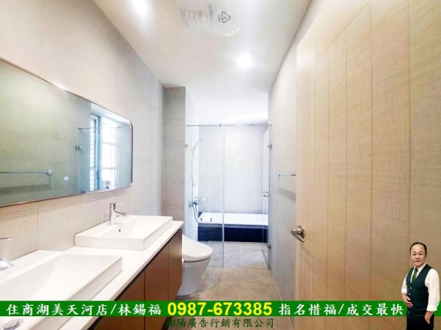 台南東區華廈-9