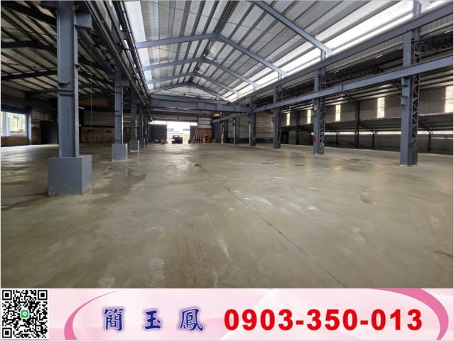 桃園龜山廠房-1