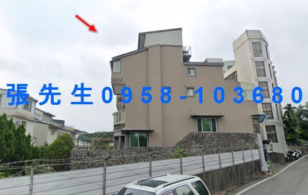 新竹竹東透天法拍-1