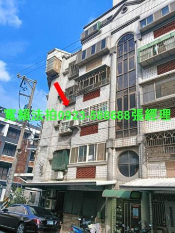 新竹公寓法拍-1