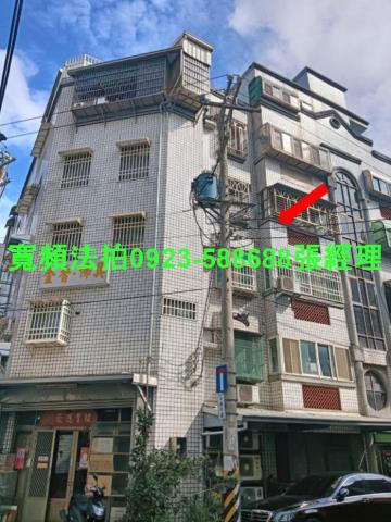 新竹公寓法拍-2