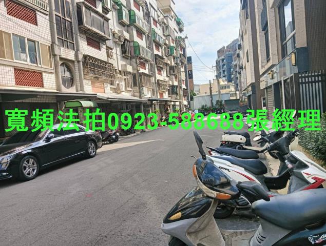 新竹公寓法拍-3