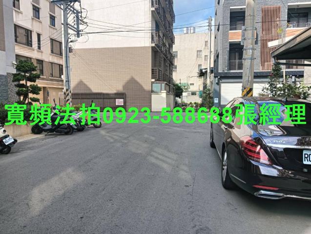 新竹公寓法拍-4