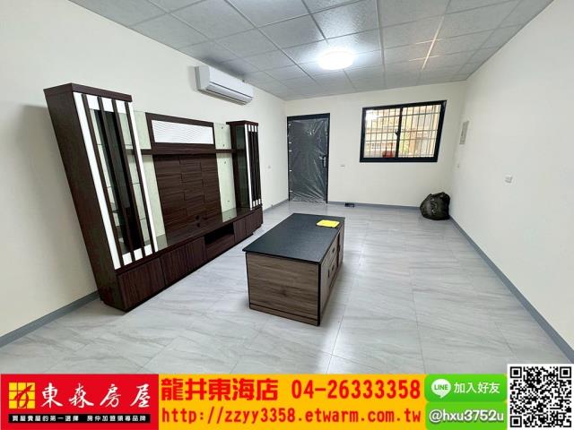 台中大肚透天-1