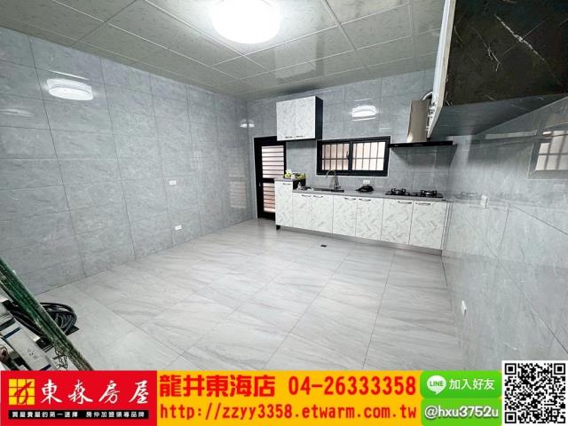 台中大肚透天-4