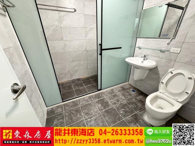 台中大肚透天-7