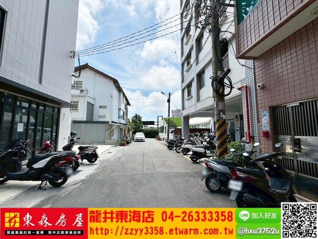 台中龍井透天-2