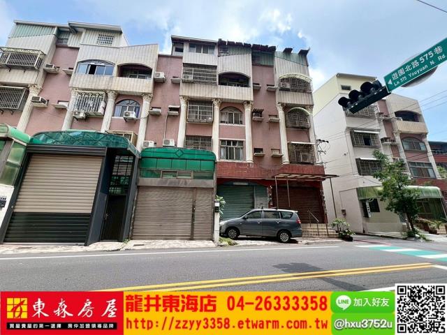 台中龍井透天-2