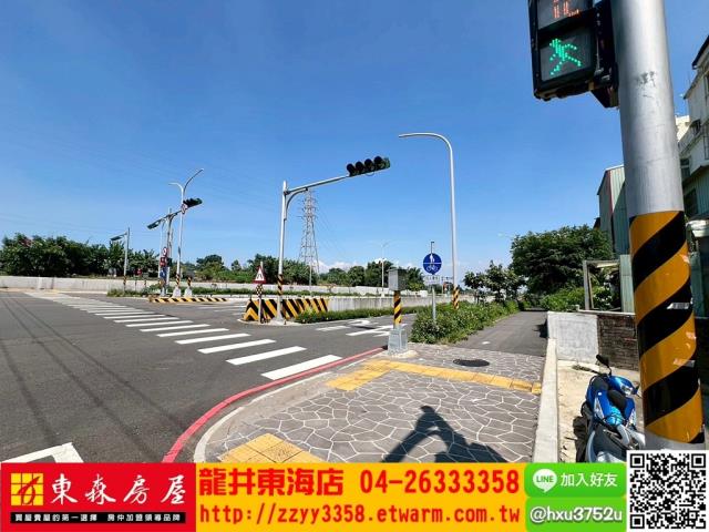 台中龍井透天-4