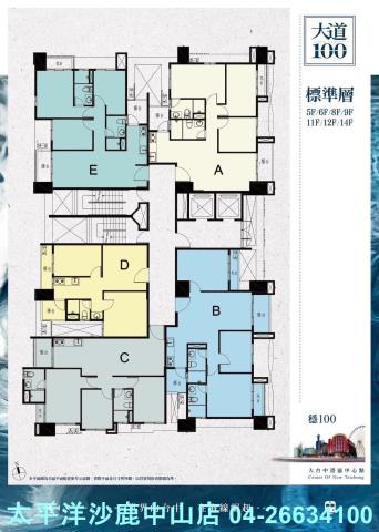 台中梧棲大樓-1