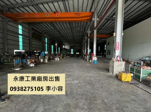 永康廠房-2