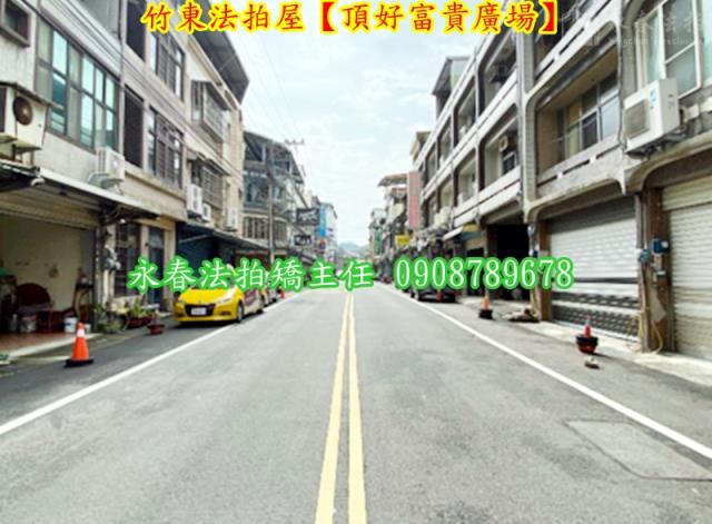 新竹法拍大樓-5