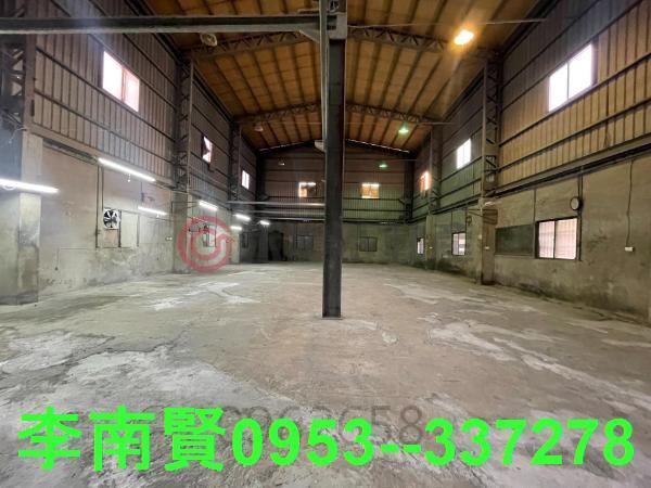 安南廠房-1