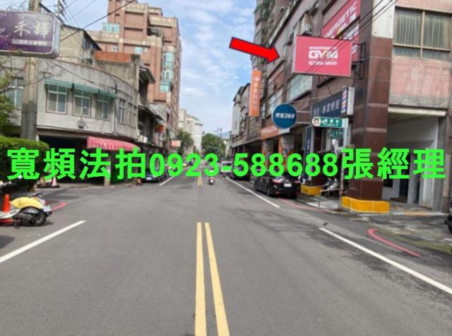 新竹竹東大樓法拍-3