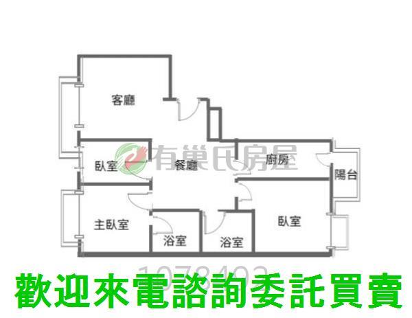 新北淡水大樓-2