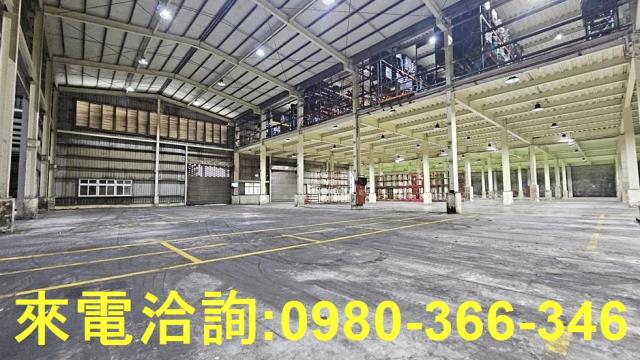 桃園廠房-1