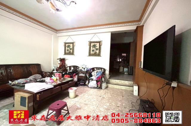 台中大雅透天-1