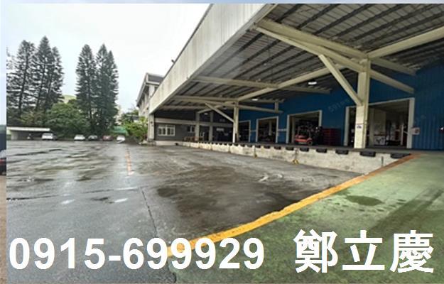 桃園楊梅廠房-1
