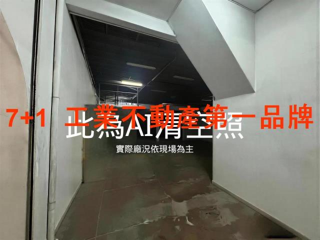 台南永康廠房-2