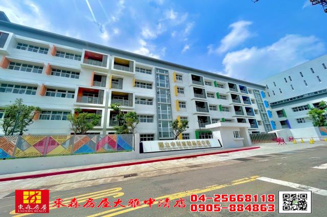 台中大雅透天-2