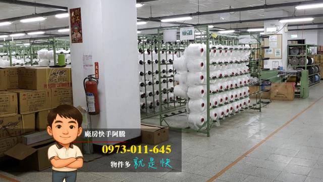 龍潭廠房-2