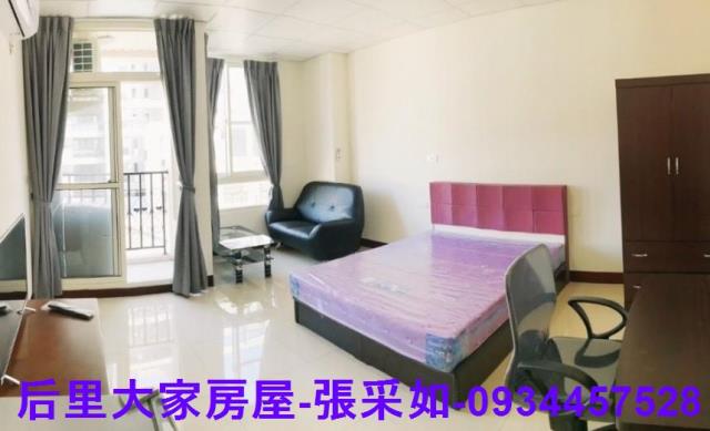 台中后里透天-1