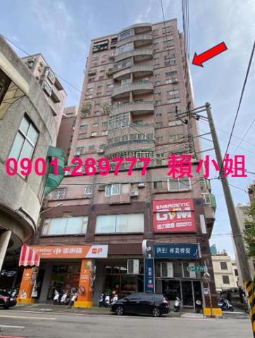 竹東大樓法拍-2