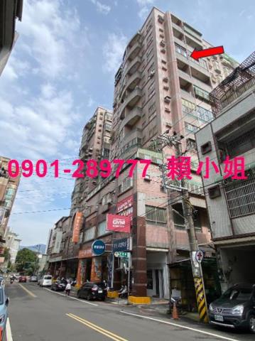 竹東大樓法拍-3