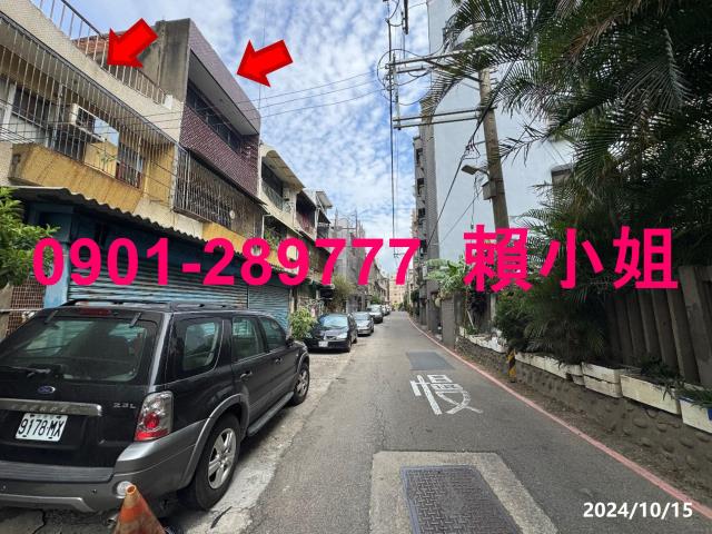 北區透天拍賣-3