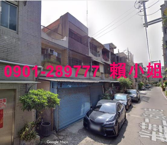 北區透天拍賣-4