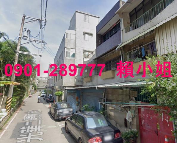 北區透天拍賣-5