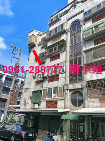 北區法拍公寓-2