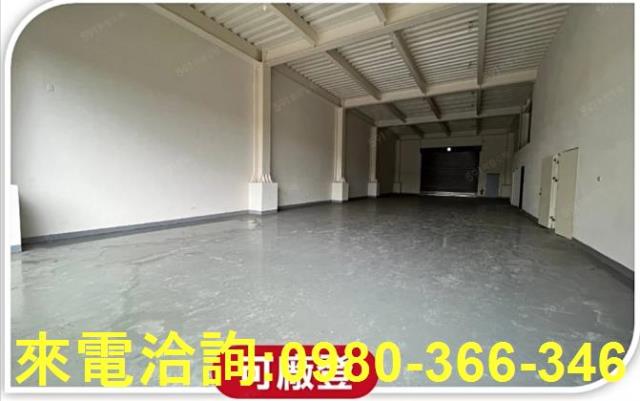 桃園龜山廠房-1