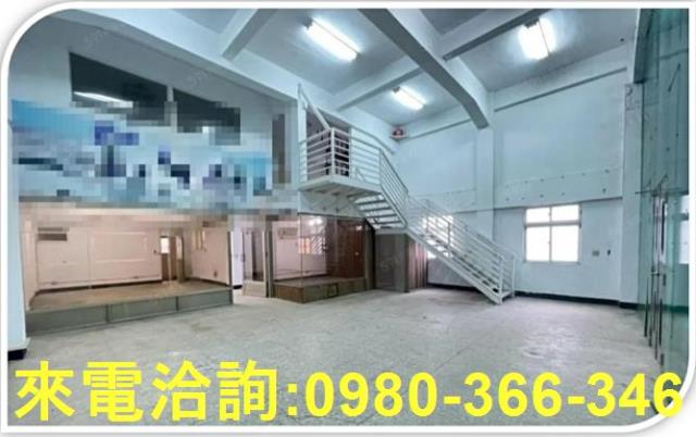桃園蘆竹廠房-1