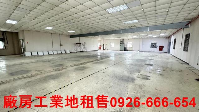 桃園廠房-1