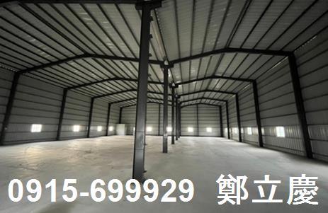 桃園觀音廠房-1