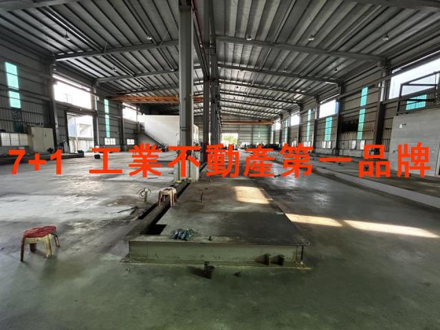 永康廠房-1