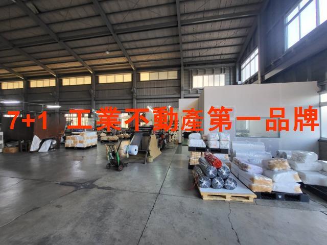 台南永康廠房-3