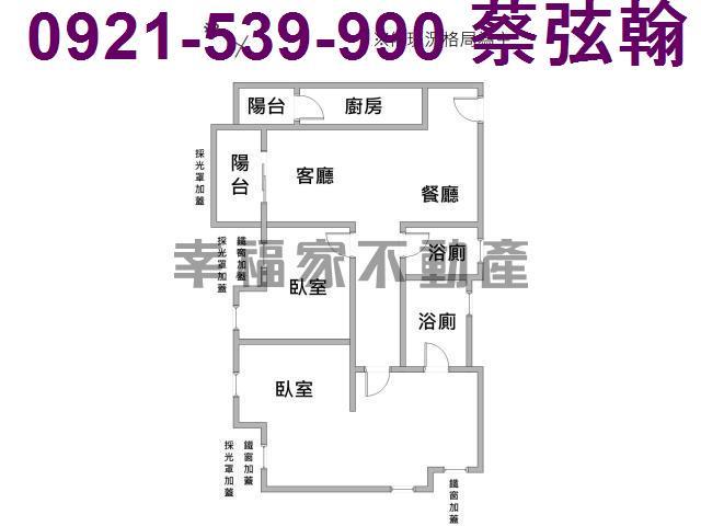 台南南區大樓-14